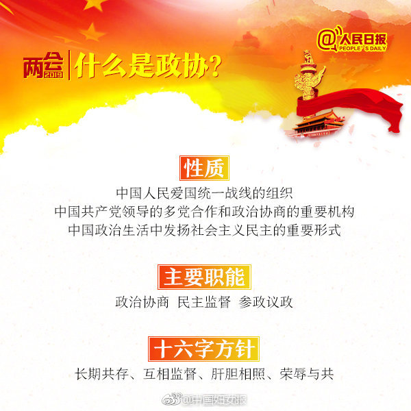 首届中国国际游(you)戏大会，行业菁英集聚上海