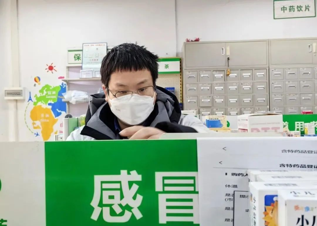 北京：二级以上医疗机构非急诊全面预约实行常态化机制