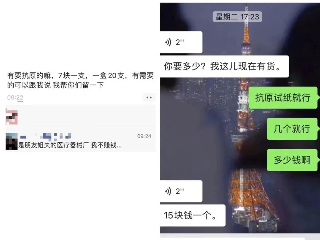 厉害了！国家航天局：嫦娥五号任务创造了5项中国首次